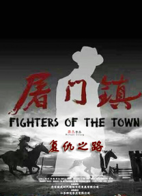 中文字幕三区四区